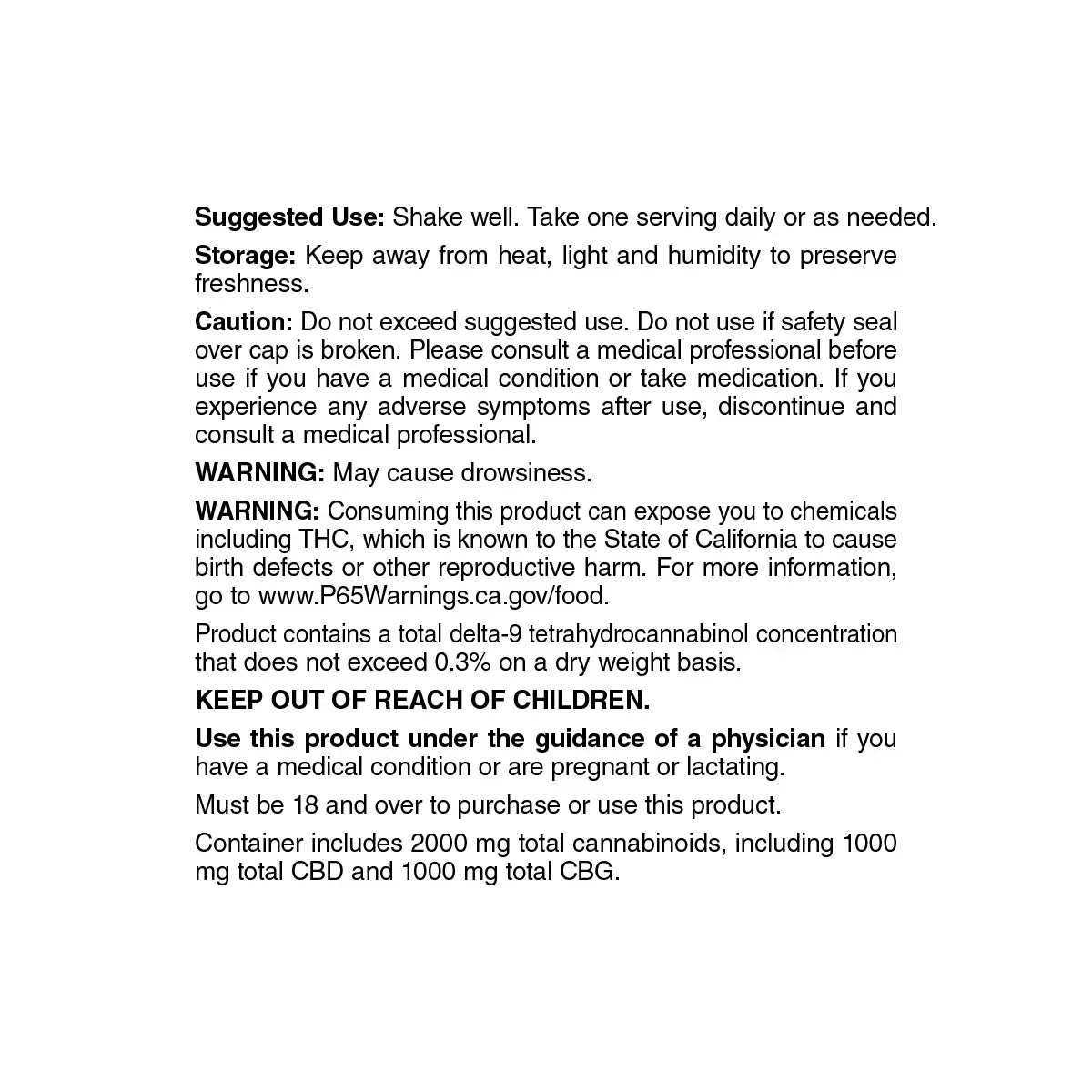 масло широкого спектра CBG+CBD